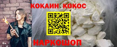 spice Бугуруслан