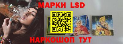 меф VHQ Будённовск