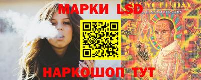 spice Бугуруслан