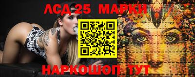 spice Бугуруслан