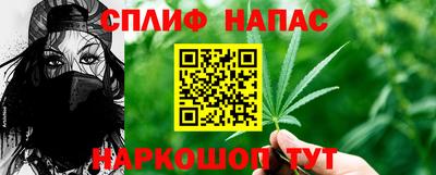 марки nbome Бузулук