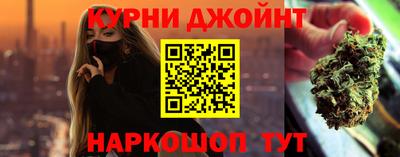 spice Бугуруслан