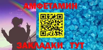 марки nbome Бузулук