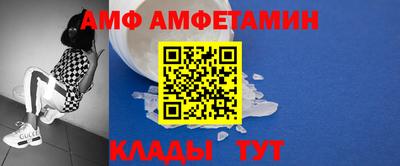spice Бугуруслан