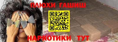 spice Бугуруслан